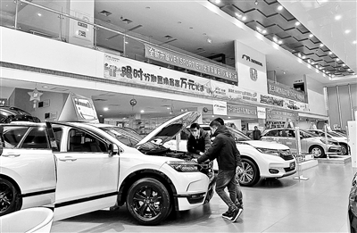 零利率购车藏猫腻 要买车先&ldquo;避坑&rdquo;