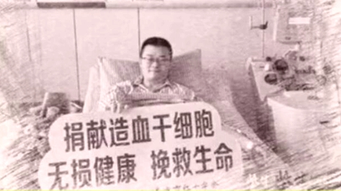 今日主角丨这件事，全国只有一万多人做过