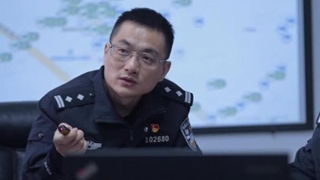 公安英模|让沉默数据“开口说话”的情报高手