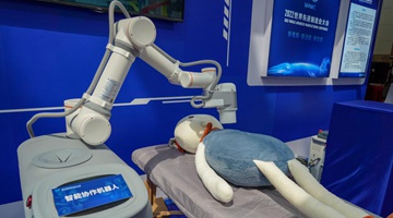 &ldquo;智能+制造&rdquo;释放发展新动能