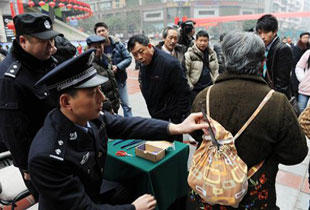 开展“司法改革”宣传活动