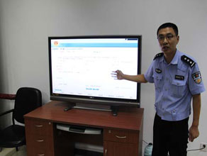 走访北京市公安局西城分局牛街派出所