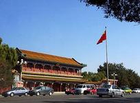 国务院取消71项下放20项行政审批项目