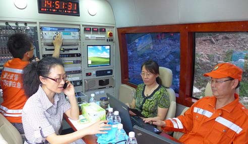 山东首次现代化地质灾害应急调查演练圆满成功