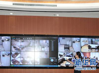 上海闵行检察院讯问监控管理中心