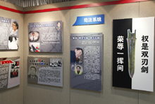 以案说法警钟长鸣 走进安阳市院预防基地