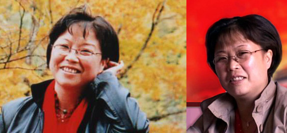 &ldquo;巴山红叶&rdquo;王瑛