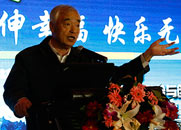中国社科院旅游研究中心副主任李明德教授发言
