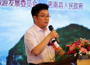 国家旅游局亚洲旅游交流中心副主任张坚钟发言
