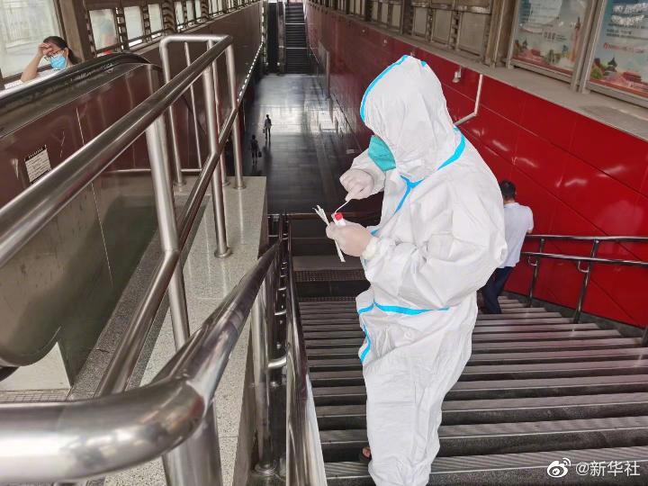 北京六大火车站开展环境采样 结果均为阴性