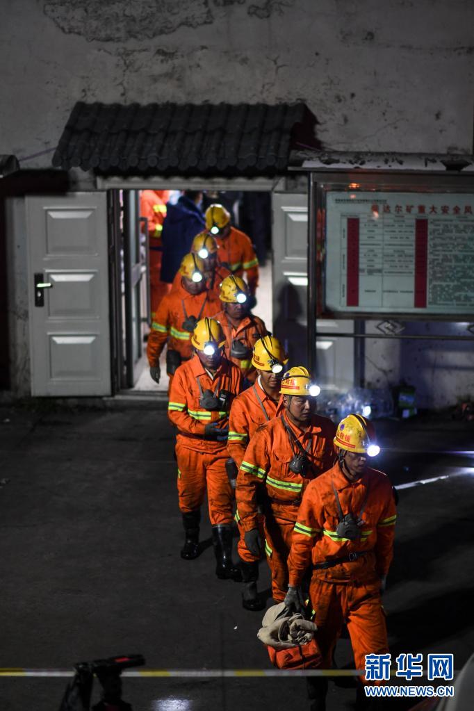 1死19被困！青海柴达尔煤矿将采取“打钻固结注浆”方式抢险救援