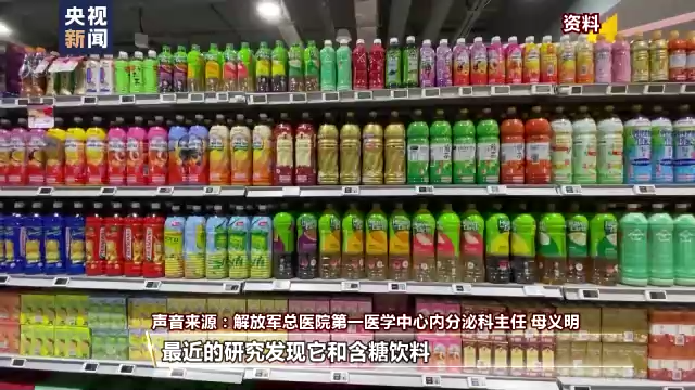 我国约有1.3亿患者!如何预防糖尿病? 来看专家支招