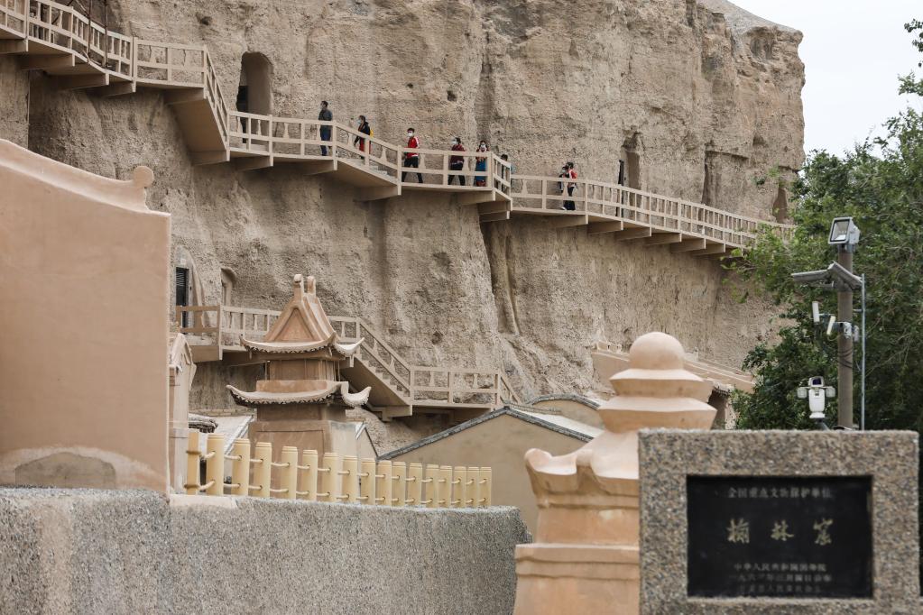 莫高窟等3石窟重新对外开放