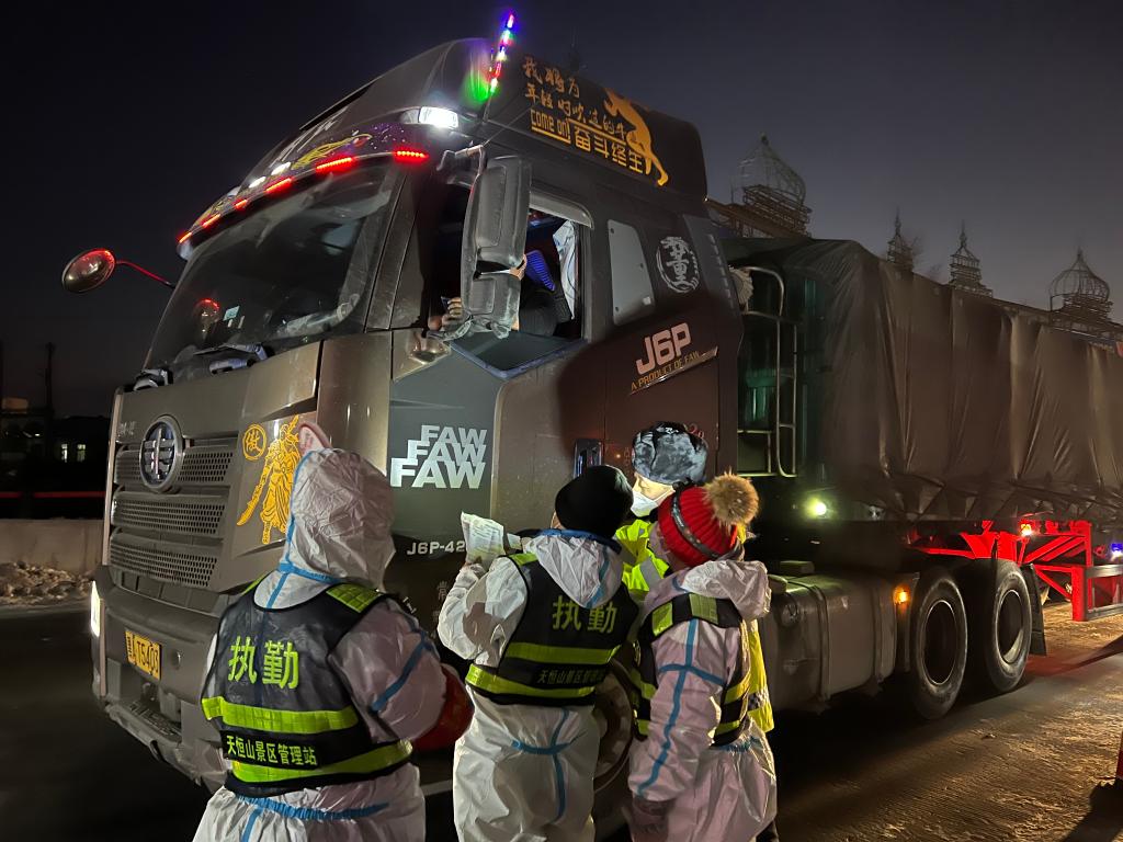 冰城战“疫”,有你不慌——哈尔滨战“疫”一线扫描