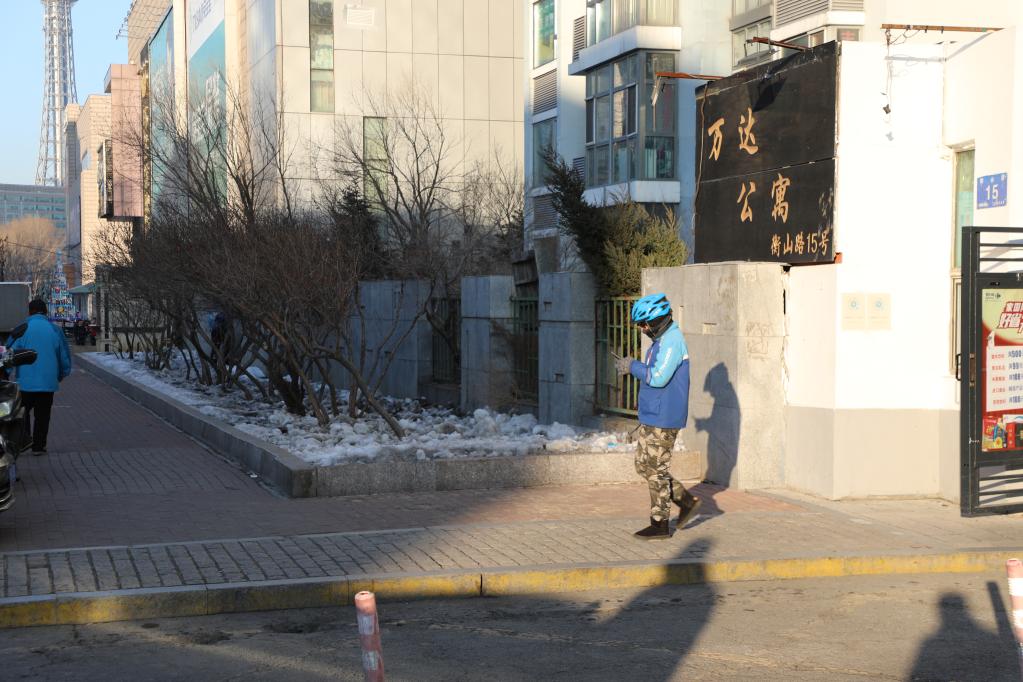 战“疫”中的温暖——哈尔滨精细化保障民生