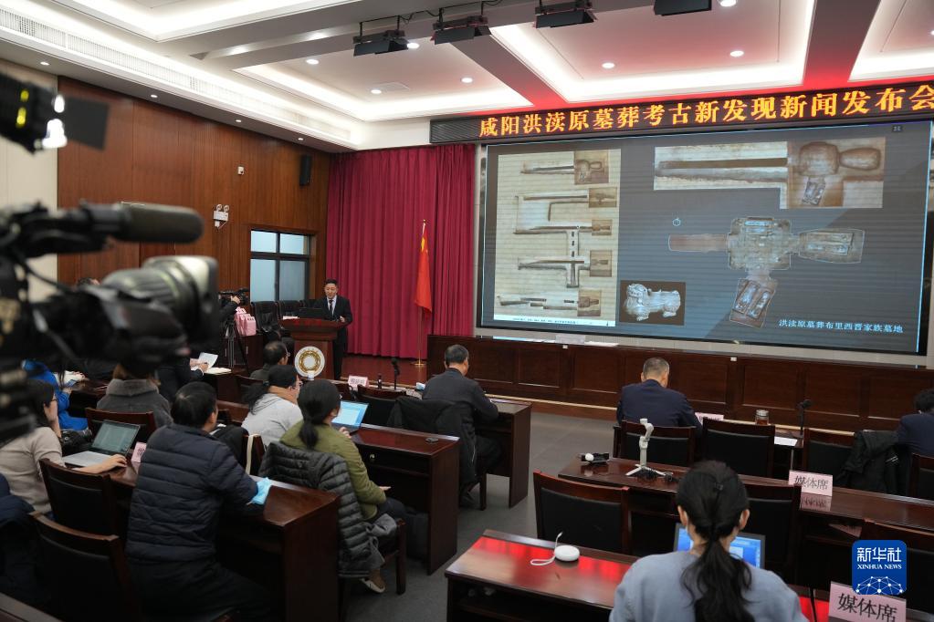 最新考古消息：陕西咸阳发掘3600多座古墓葬