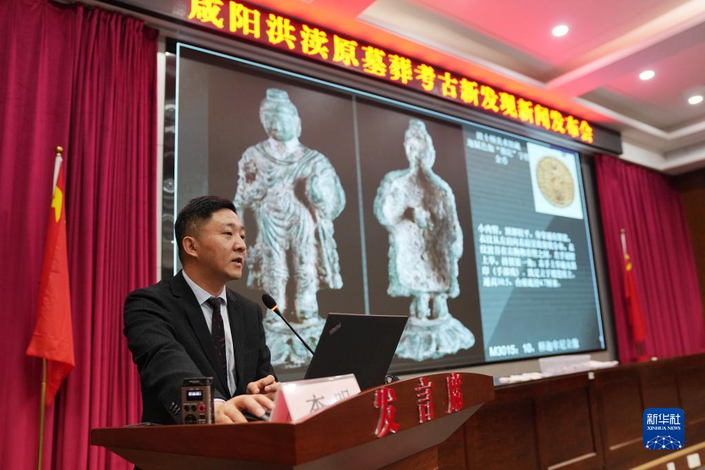 最新考古消息：陕西咸阳发掘3600多座古墓葬