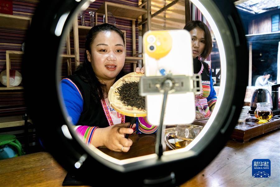 （新华全媒头条&middot;图文互动）（9）基诺山，幸福山