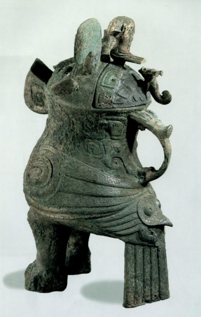 中国古美術品·旧蔵珍品·古青銅器·婦好鸮卤酒具·装酒器·文房置物·風水開運 中国古美術品·旧蔵珍品·古青銅器·婦好鸮卤酒具·装