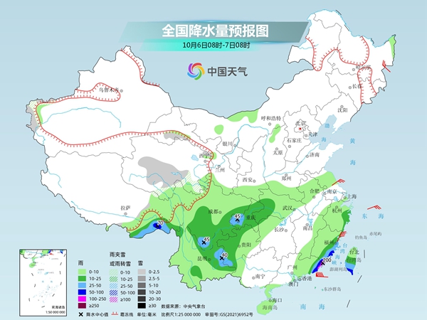 华西秋雨再度发展 西北局地暴雪 南北气温将创新低