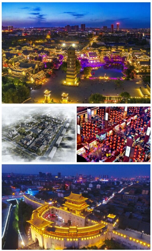 洛邑古城：第五届“中国服务”·旅游产品创意案例