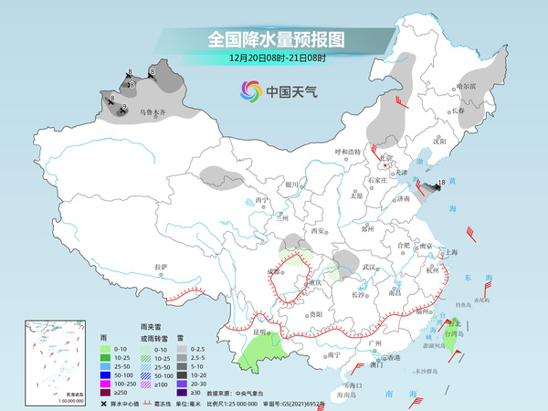  山东半岛需警惕冷流降雪 冰冻线将南压至广东北部