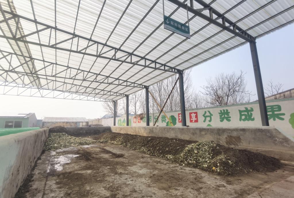 新春走基层丨山东胶州：厨前垃圾“变身”有机肥受农户欢迎