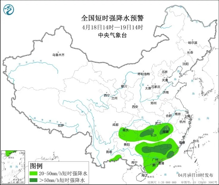 南方多地出现强对流强降雨天气！中国气象局启动三级应急响应