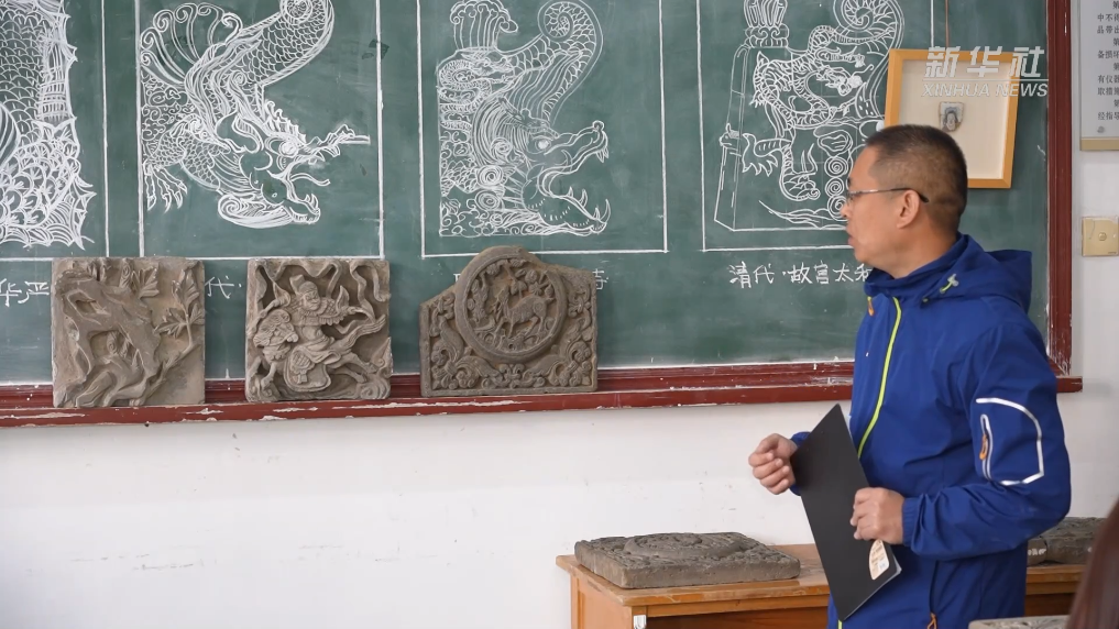 文化中国行｜让“青砖上盛开的花朵”在传承中绽放