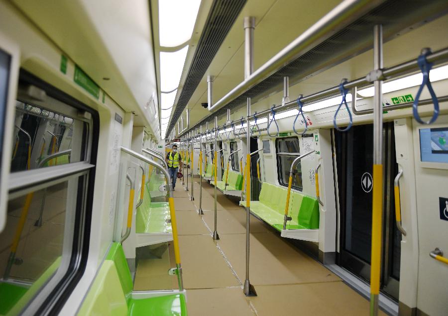 北京地铁16号线中段、房山线北延开始试运行