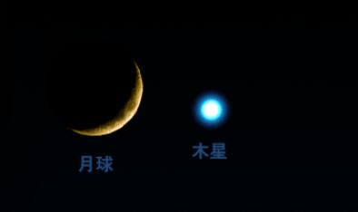 新年首场&ldquo;星月童话&rdquo;大戏要来啦！