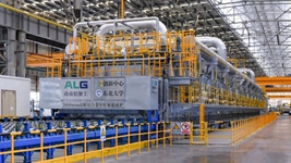 从航空航天&ldquo;出圈&rdquo;到高端消费电子 这家西部铝企&ldquo;挑战不可能&rdquo;