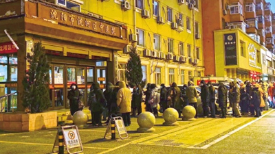 &ldquo;煎饼果子铺式&rdquo;的中医院，为何半夜就排起挂号长队