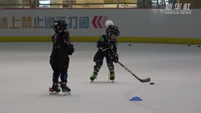 入冬气温降下来 冰雪运动&ldquo;燃&rdquo;起来