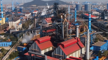 走进宝武马钢 体验智慧新工业