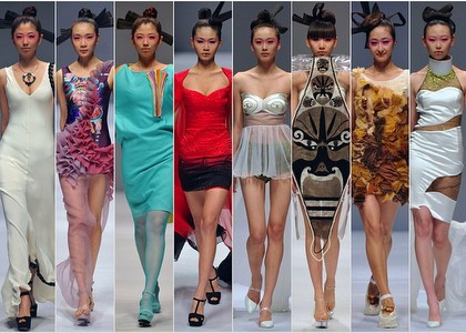 中国国际时装周 民族大学创意之旅