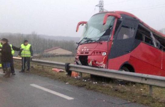 法国中部发生一起交通事故致4人死亡