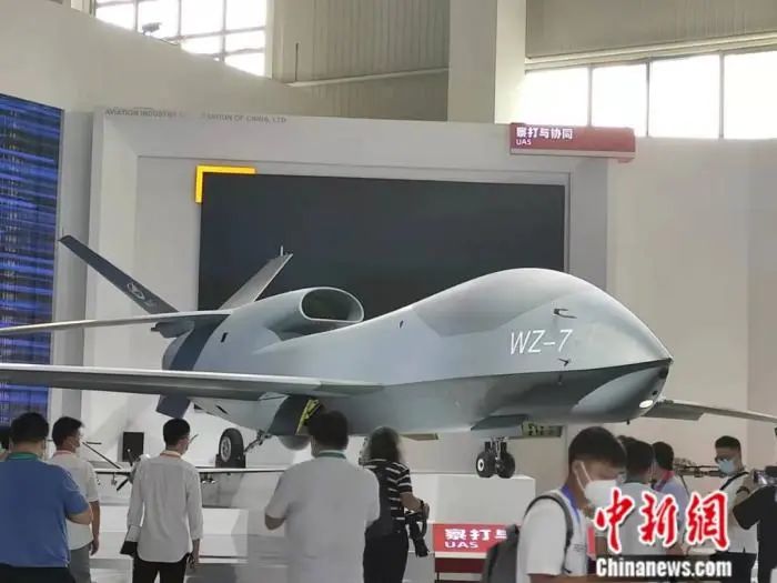 无侦-7无人机。郭超凯 摄