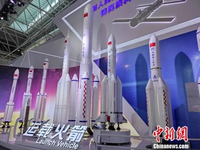 长征运载火箭&ldquo;家族&rdquo;模型。郭超凯 摄