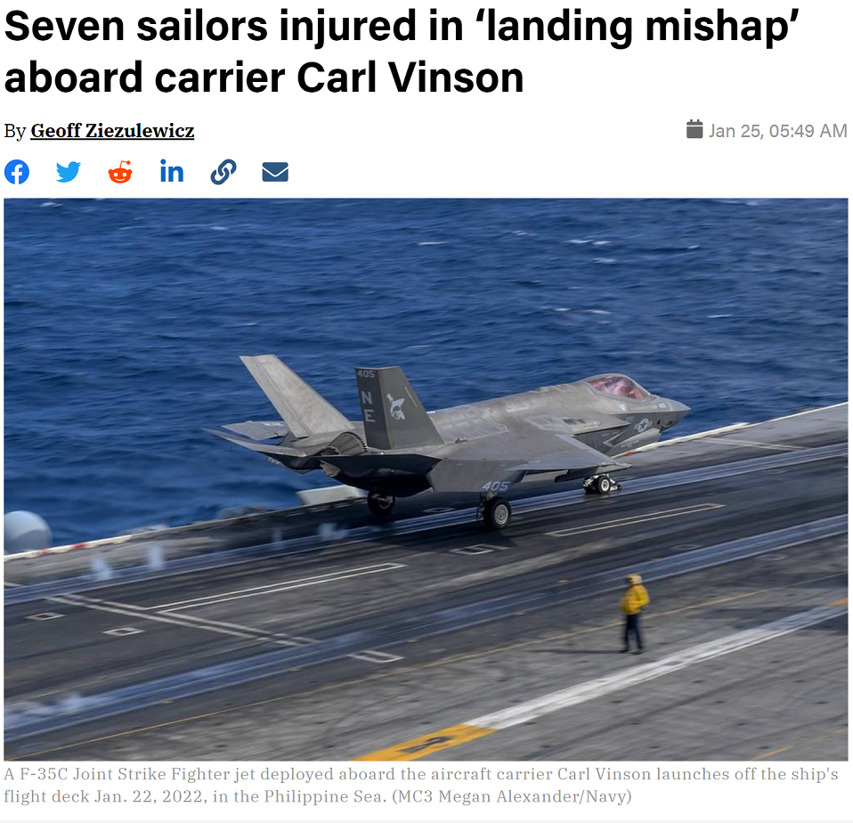 美媒报道F-35C在南海发生降落事故