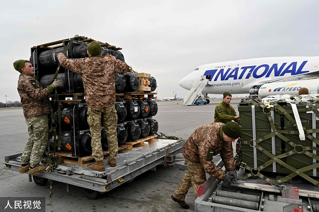 美军物资运抵乌克兰