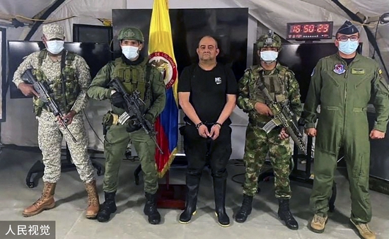 哥伦比亚军方捕获该国头号被通缉毒枭。（资料图）