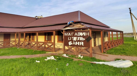 俄乌边境的一座俄罗斯村庄。（资料图）