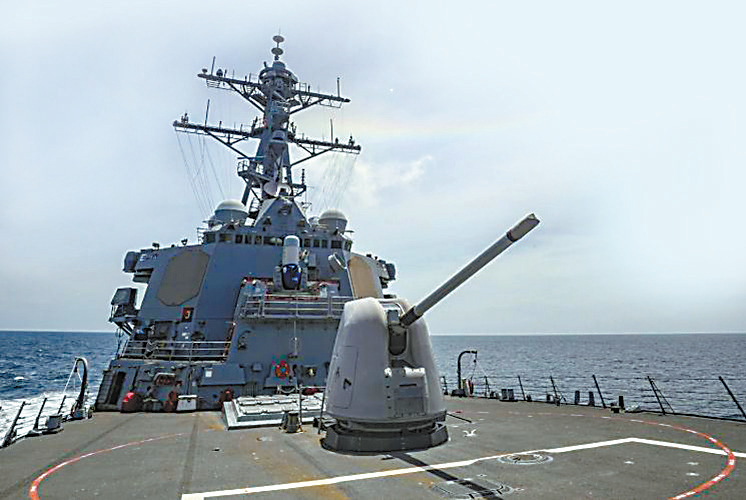 美海军“本福德”号驱逐舰。(美第七舰队官网)