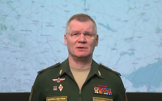俄国防部发言人科纳申科夫
