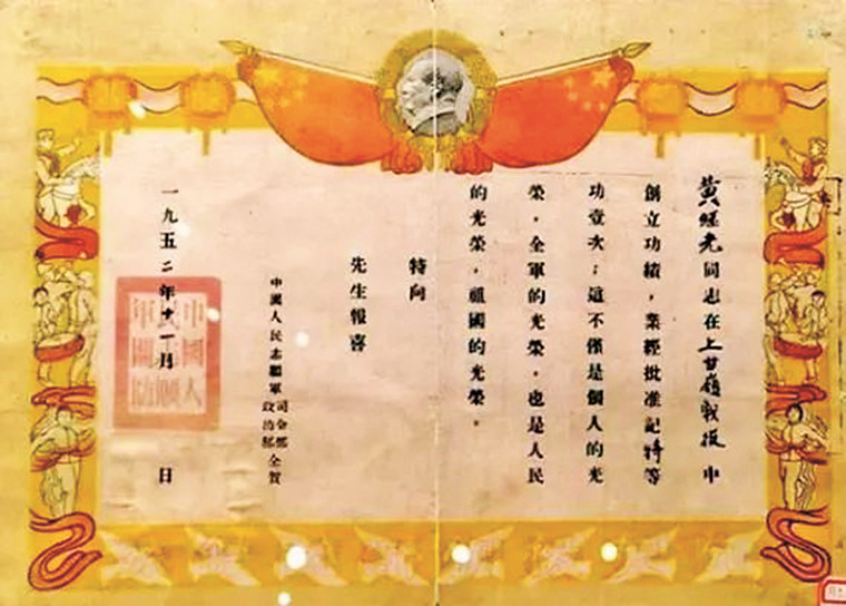 被埋没的英雄有哪些