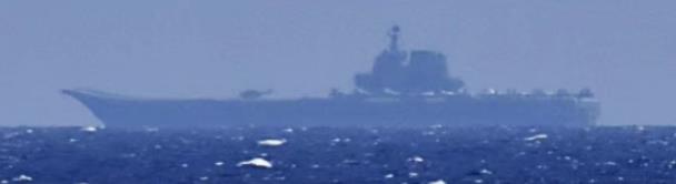 每天都在搞跟踪？日媒：日本防卫省发布近9天山东舰每日动向