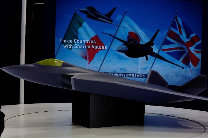 英媒：英日意签署先进战斗机研发协议