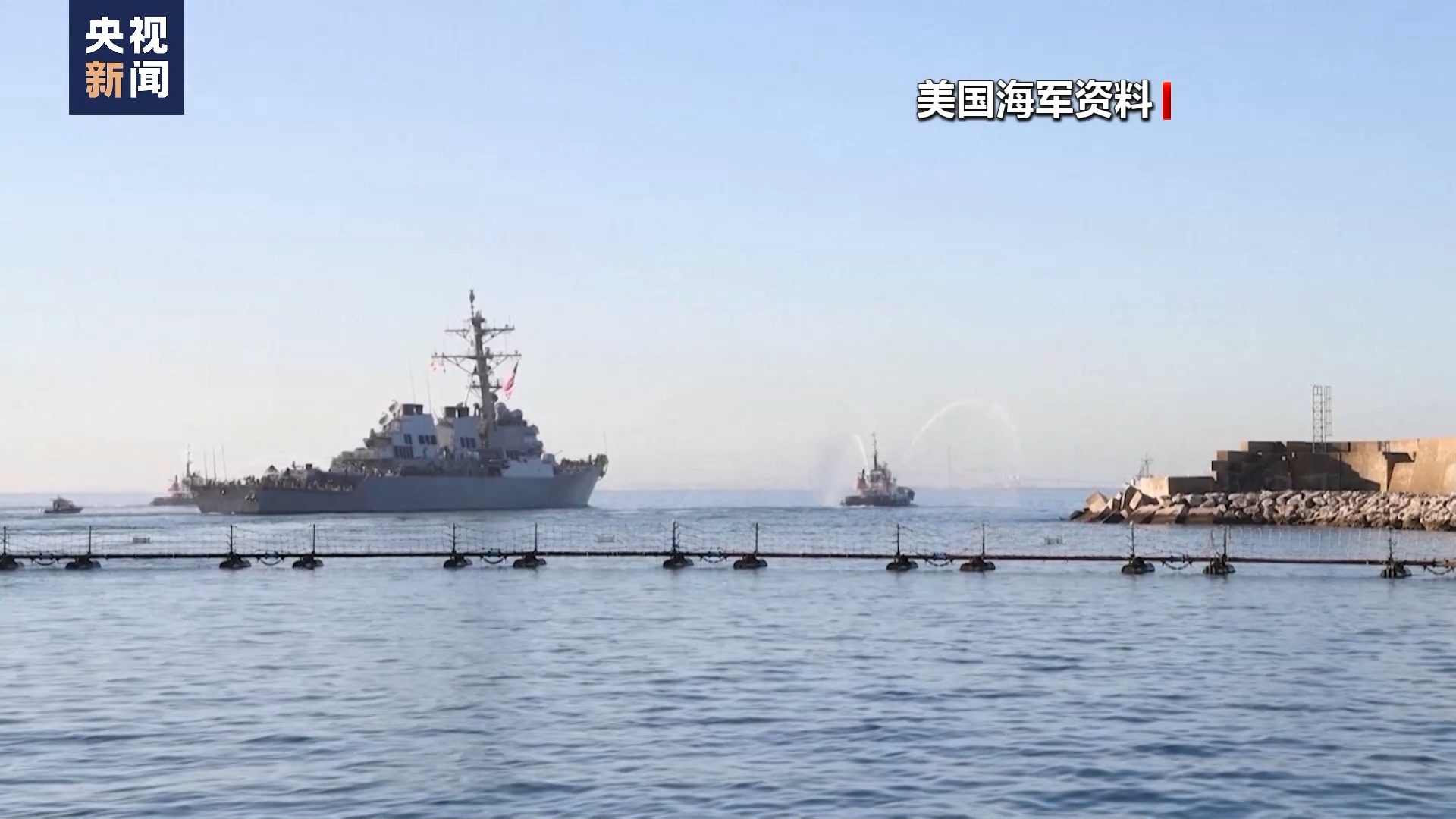 为回应美国宣布建立护航联盟 胡塞武装称将瞄准对其采取行动的国家船只