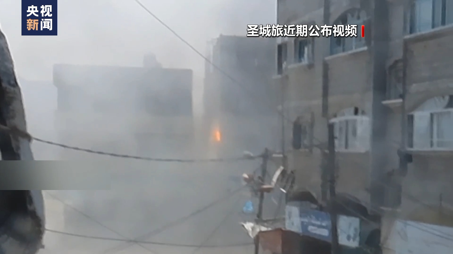 以军空袭炮击加沙地带多地巴武装组织打击以军目标-新华网